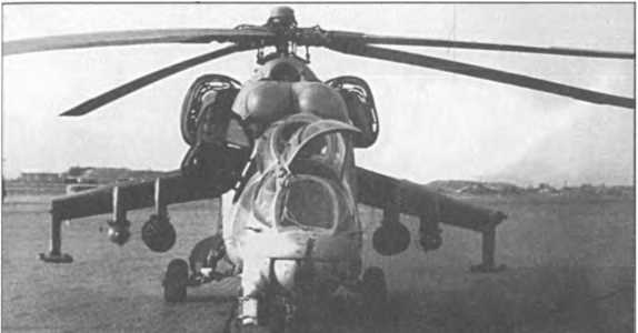 Иллюстрация к книге — Мы атакуем с небес [i_073.jpg]