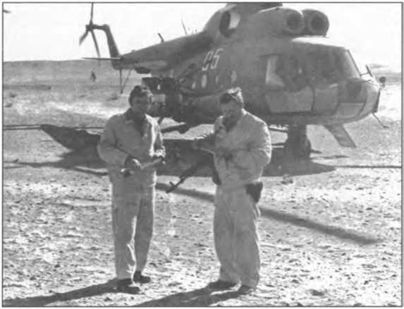 Иллюстрация к книге — Мы атакуем с небес [i_081.jpg]