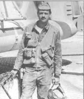 Иллюстрация к книге — Мы атакуем с небес [i_084.jpg]