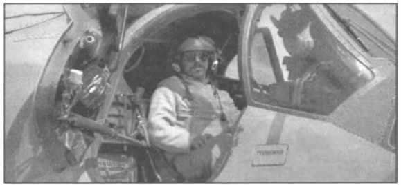 Иллюстрация к книге — Мы атакуем с небес [i_086.jpg]