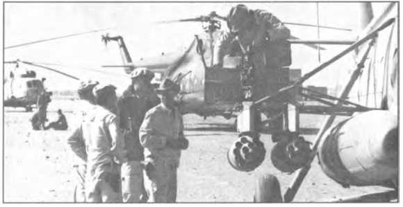 Иллюстрация к книге — Мы атакуем с небес [i_091.jpg]