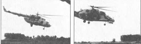 Иллюстрация к книге — Мы атакуем с небес [i_101.jpg]