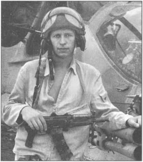 Иллюстрация к книге — Мы атакуем с небес [i_104.jpg]