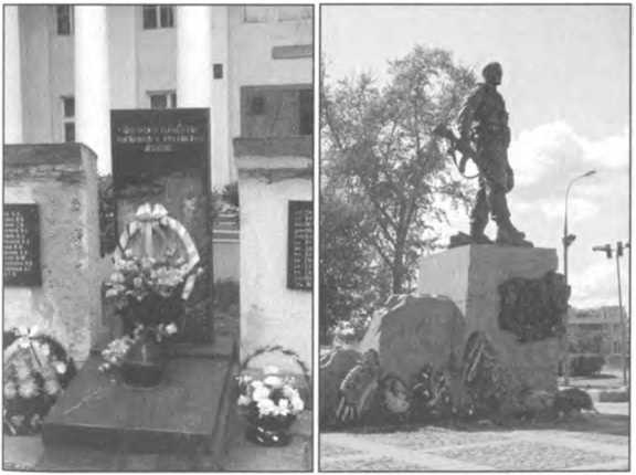 Иллюстрация к книге — Мы атакуем с небес [i_117.jpg]