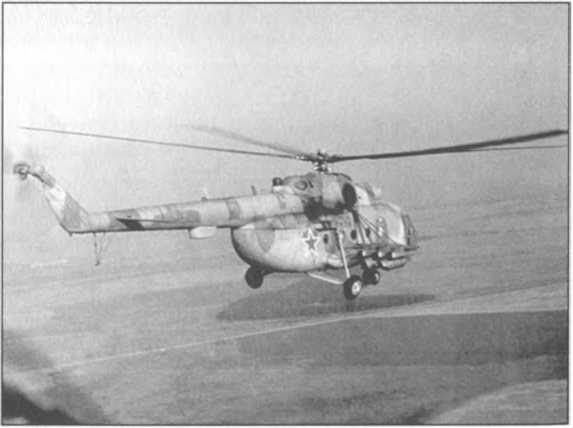 Иллюстрация к книге — Мы атакуем с небес [i_120.jpg]