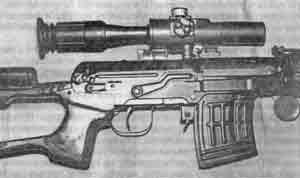 Иллюстрация к книге — Искусство снайпера [image045.jpg]