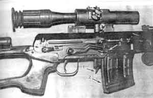 Иллюстрация к книге — Искусство снайпера [image049.jpg]