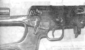 Иллюстрация к книге — Искусство снайпера [image050.jpg]