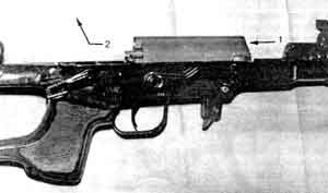 Иллюстрация к книге — Искусство снайпера [image052.jpg]