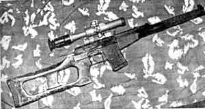 Иллюстрация к книге — Искусство снайпера [image067.jpg]