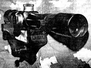 Иллюстрация к книге — Искусство снайпера [image118.jpg]