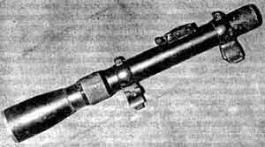 Иллюстрация к книге — Искусство снайпера [image138.jpg]