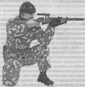 Иллюстрация к книге — Искусство снайпера [image150.jpg]