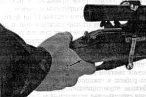 Иллюстрация к книге — Искусство снайпера [image163.jpg]