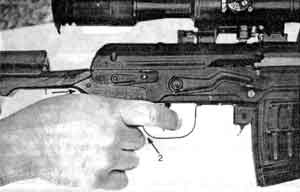 Иллюстрация к книге — Искусство снайпера [image167.jpg]