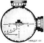 Иллюстрация к книге — Искусство снайпера [image249.jpg]