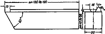 Иллюстрация к книге — Искусство снайпера [image387.jpg]