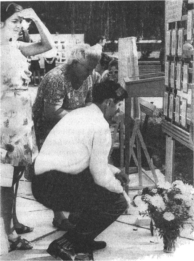 Иллюстрация к книге — Страшная правда о Великой Отечественной. Партизаны без грифа &quot;Секретно&quot; [i_001.jpg]