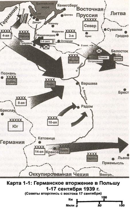 Иллюстрация к книге — Свинцовый ливень Восточного фронта [i_001.jpg]