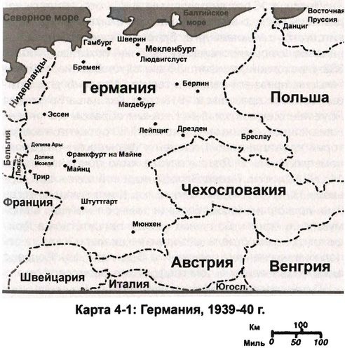 Иллюстрация к книге — Свинцовый ливень Восточного фронта [i_008.jpg]