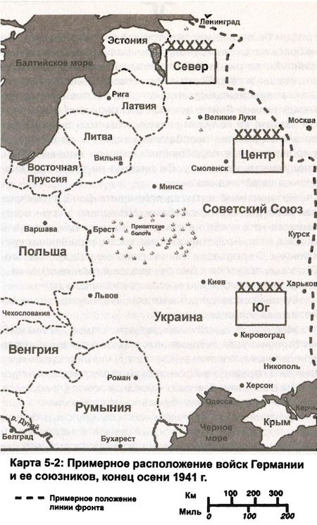 Иллюстрация к книге — Свинцовый ливень Восточного фронта [i_011.jpg]