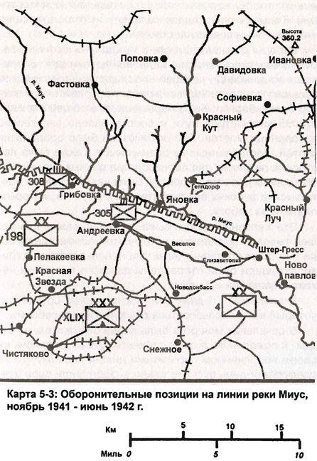 Иллюстрация к книге — Свинцовый ливень Восточного фронта [i_012.jpg]