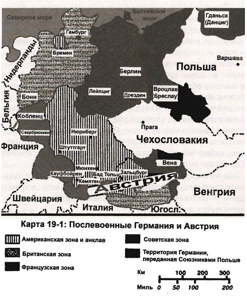 Иллюстрация к книге — Свинцовый ливень Восточного фронта [i_027.jpg]