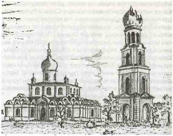 Иллюстрация к книге — Кровавое безумие Восточного фронта [i_006.jpg]