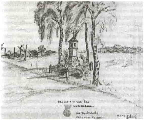 Иллюстрация к книге — Кровавое безумие Восточного фронта [i_025.jpg]