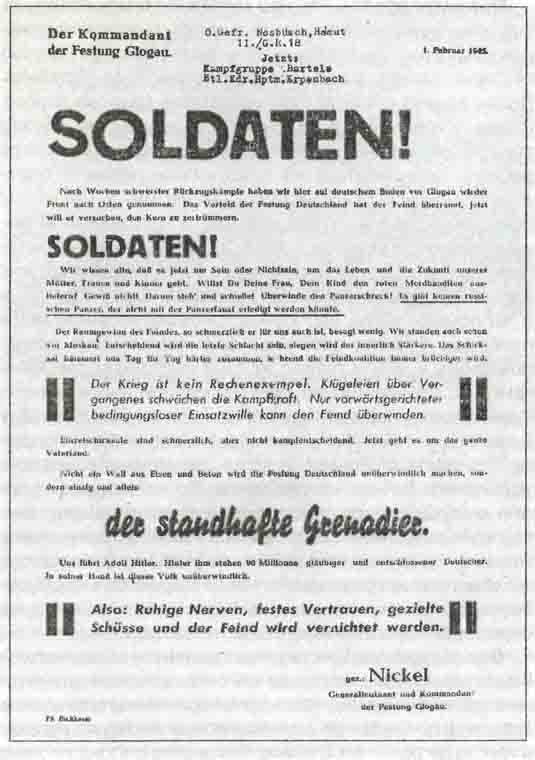 Иллюстрация к книге — Кровавое безумие Восточного фронта [i_026.jpg]