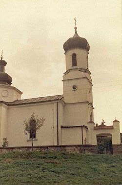 Иллюстрация к книге — Сербский закат [i_008.jpg]