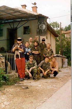 Иллюстрация к книге — Сербский закат [i_019.jpg]