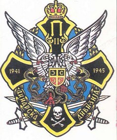 Иллюстрация к книге — Русские волки [i_001.jpg]