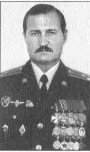 Иллюстрация к книге — ВДВ. С неба - в бой [i_016.jpg]