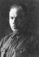 Иллюстрация к книге — На &quot;Ишаках&quot; и &quot;МиГах&quot;! 16-й гвардейский в начале войны [i_053.jpg]