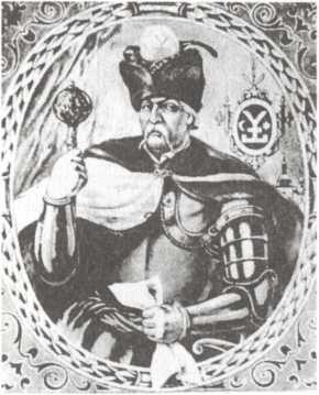 Иллюстрация к книге — Украинский легион [i_002.jpg]