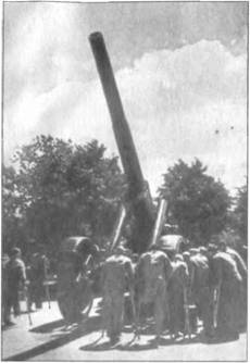 Иллюстрация к книге — Обратная сторона войны [i_001.jpg]