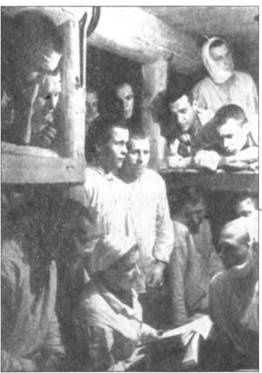 Иллюстрация к книге — Обратная сторона войны [i_004.jpg]