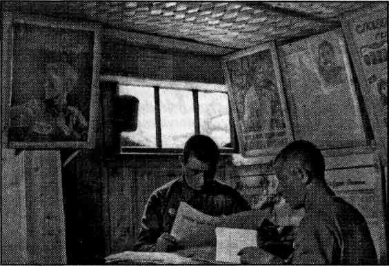 Иллюстрация к книге — Война от звонка до звонка. Записки окопного офицера [img_5.jpg]