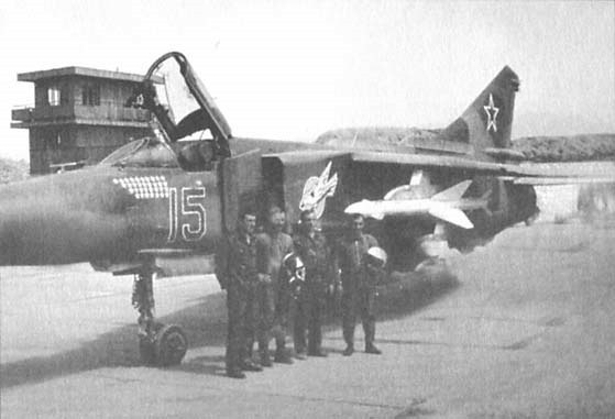 Иллюстрация к книге — Афганский дневник [i_016.jpg]