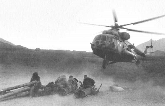 Иллюстрация к книге — Афганский дневник [i_026.jpg]