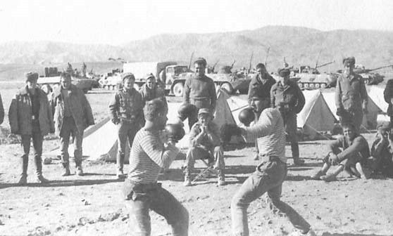 Иллюстрация к книге — Афганский дневник [i_031.jpg]