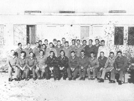 Иллюстрация к книге — Афганский дневник [i_059.jpg]