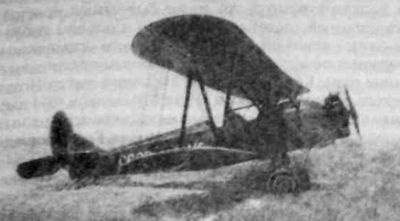 Иллюстрация к книге — Особая группа НКВД [i_005.jpg]