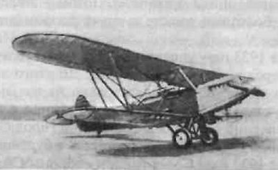 Иллюстрация к книге — Особая группа НКВД [i_010.jpg]