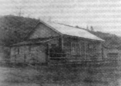 Иллюстрация к книге — Особая группа НКВД [i_019.jpg]