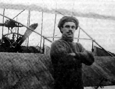 Иллюстрация к книге — Особая группа НКВД [i_024.jpg]