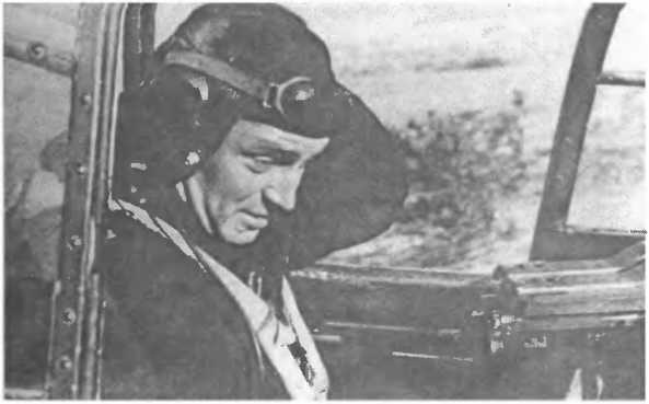 Иллюстрация к книге — Бомбы сброшены! [i_015.jpg]