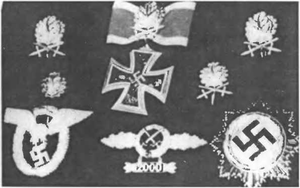 Иллюстрация к книге — Бомбы сброшены! [i_019.jpg]