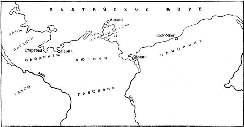 Иллюстрация к книге — Князья Русс, Чех и Лех. Славянское братство [i_002.jpg]